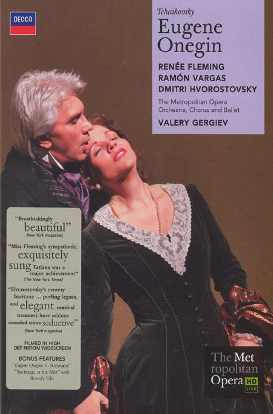 EUGENE ONEGIN/ VALERY GERGIEV