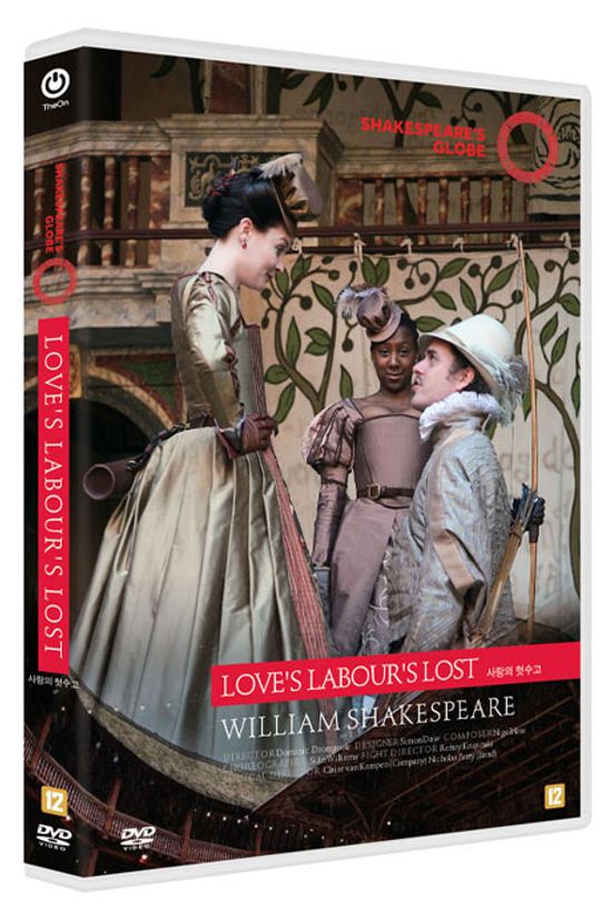 사랑의 헛수고 [SHAKESPEARE`S LOVER`S LABOUR`S LOST]