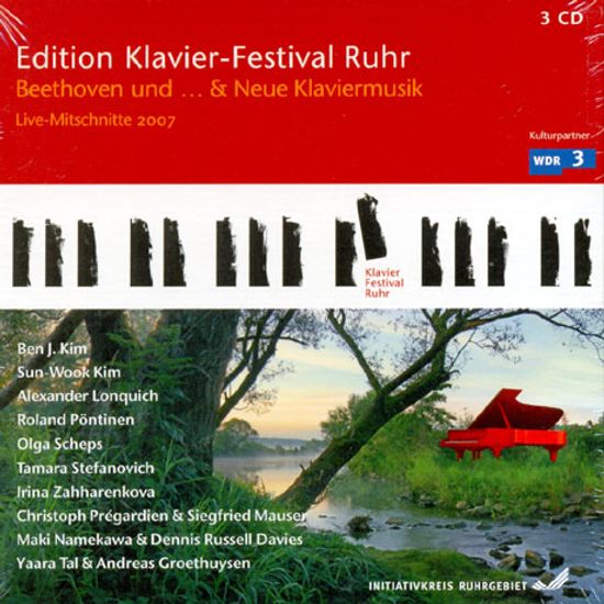 KLAVIER-FESTIVAL RUHR VOL.17/ 김선욱 ETC [루르 피아노 페스티발 17집]