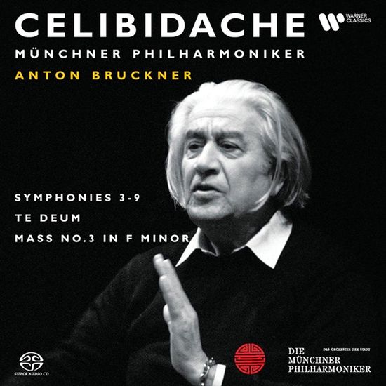 SYMPHONIES NOS. 3-9, TE DEUM & MASS NO. 3 IN F MINOR/ SERGIU CELIBIDACHE [SACD HYBRID] [브루크너: 교향곡 3-9번 - 세르지우 첼리비다케]