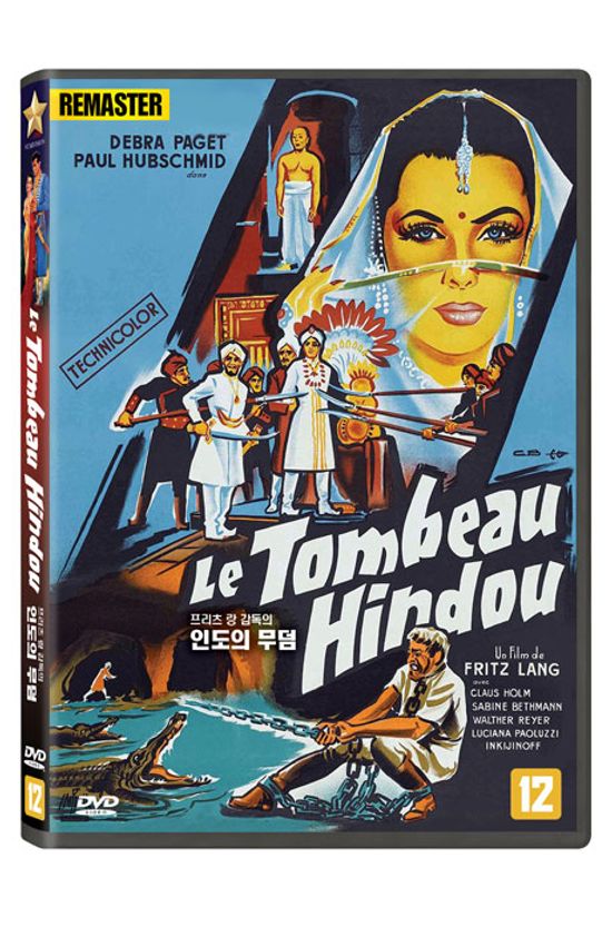 프리츠 랑 감독의 인도의 무덤 [리마스터링] [THE INDIAN TOMB, DAS INDISCHE GRABMAL]