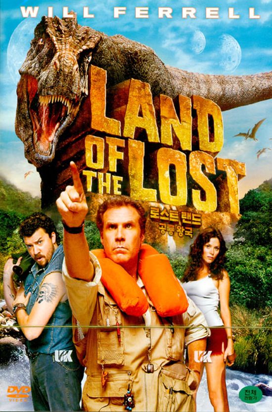 로스트 랜드: 공룡 왕국 [LAND OF THE LOST] [12년 2월 유니 발렌타인데이 로맨틱코미디 DVD+BD 할인행사]