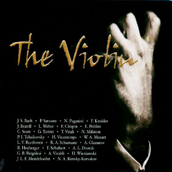 THE VIOLIN [바이올린 마스터피스]