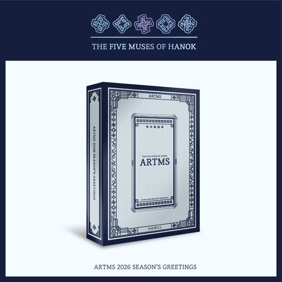 2026 SEASONS GREETINGS [THE FIVE MUSES OF HANOK]