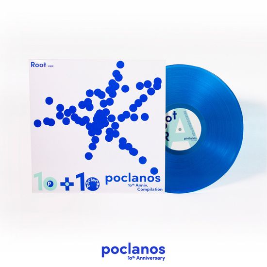 포크라노스 10주년 컴필레이션 [ROOT VER] [180G BLUE LP]
