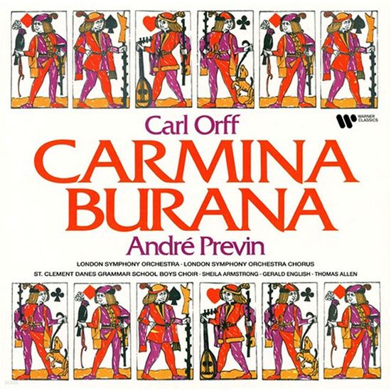 CARMINA BURANA/ ANDRE PREVIN [오르프: 카르미나 부라나 - 앙드레 프레빈] [LP]