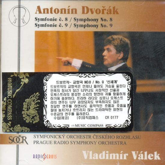SYMPHONY NO.8 & NO.9/ VLADIMIR VALEK