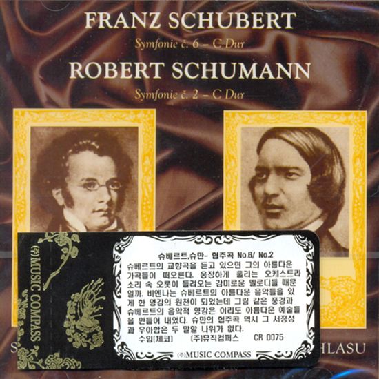 SYMPHONY NO.6 & 2/ VLADIMIR VALEK