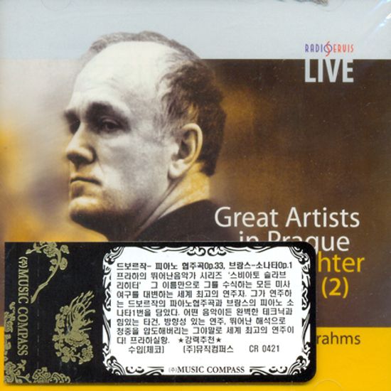 GREAT ARTISTS IN PRAGUE: DVORAK, BRAHMS