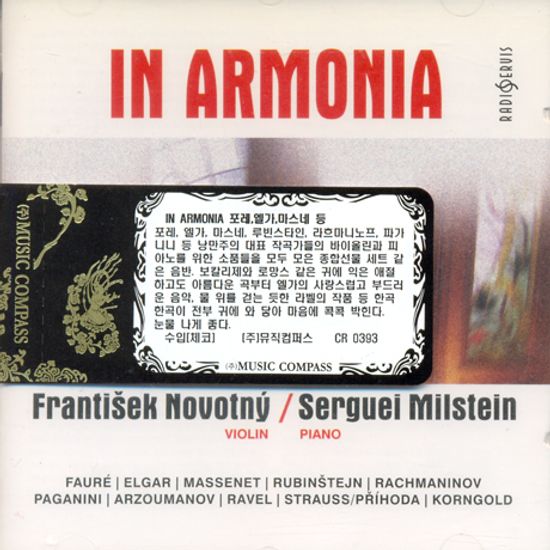 IN ARMONIA/ FRANTISEK NOVOTNY [낭만주의 작곡가들의 바이올린과 피아노를 위한 소품]