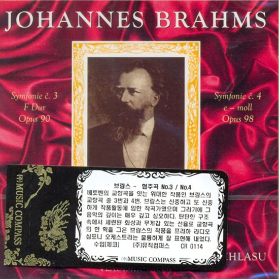 SYMPHONY NO.3 & 4/ VLADIMIR VALEK