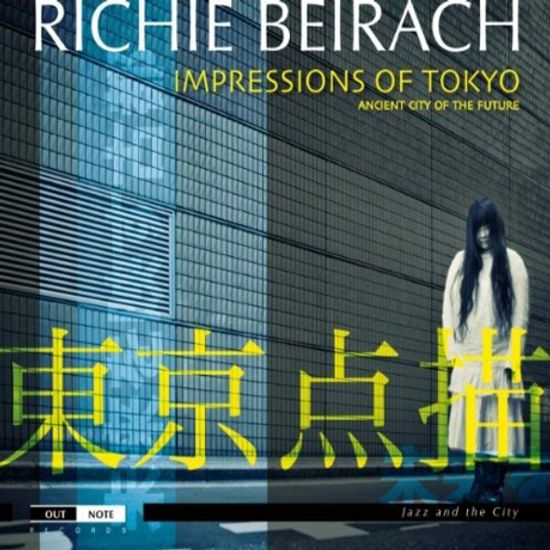 IMPRESSIONS OF TOKYO