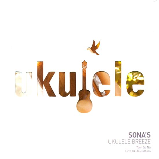 SONA`S UKULELE BREEZE
