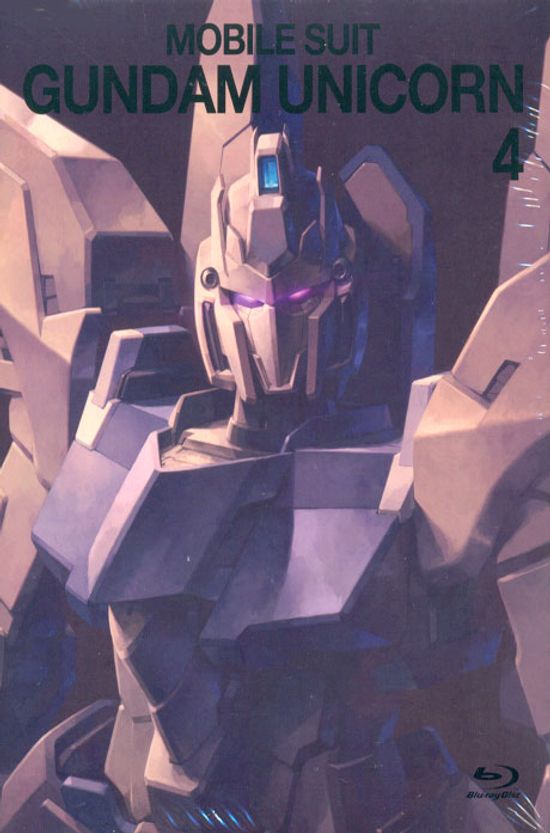 기동전사 건담 U.C: 유니콘 OVA VOL.4 [초도한정 해설집+아웃슬리브+카토키 하지메 일러스트 포스트카드] [12년 12월 미라지엔터 애니 할인행사]
