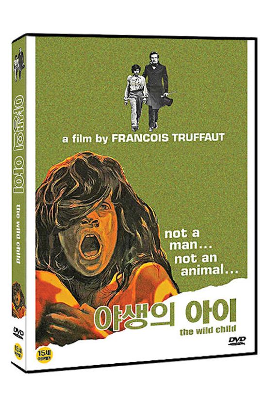 야생의 아이 [THE WILD CHILD]