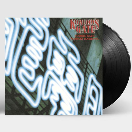 KOWLOON`S GATE [쿠론즈 게이트] [LP]