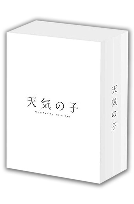 날씨의 아이 4K UHD+BD [한정판] [天氣の子]