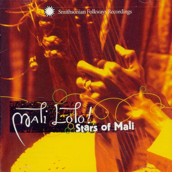 MALI LOLO: STARS OF MALL