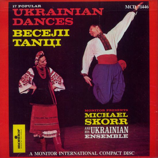 UKRAINIAN DANCES
