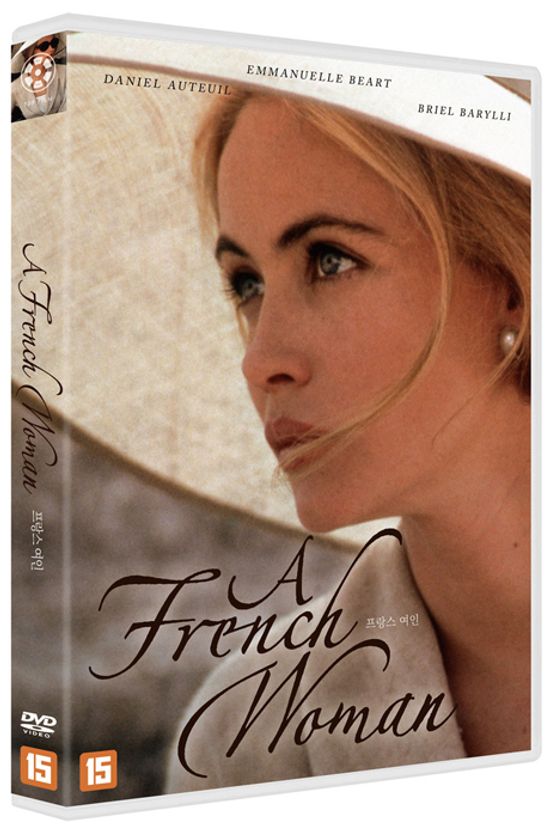 프랑스 여인 [UNE FEMME FRANCAISE]