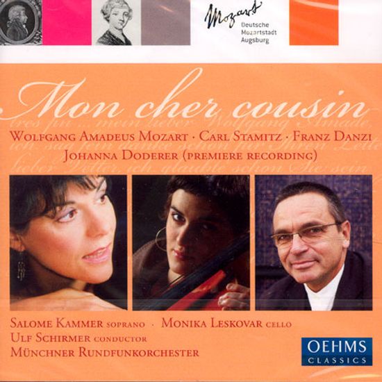 MON CHER COUSIN [2008 아구스부르거 모차르트 페스티벌 실황]