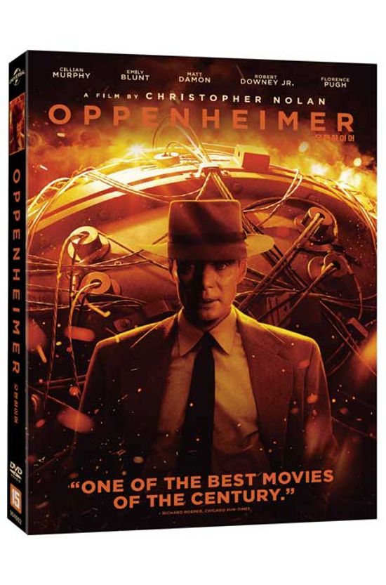 오펜하이머 [오링케이스 한정판] [OPPENHIMER]