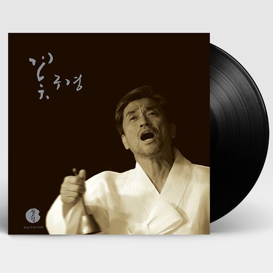 꽃구경 [180G LP]