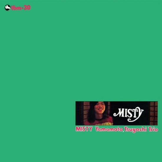 MISTY [SACD HYBRID]