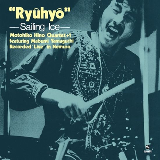 RYUHYO [SACD HYBRID]