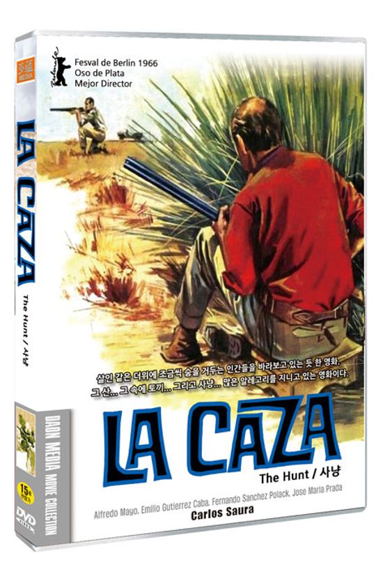 사냥 [LA CAZA]