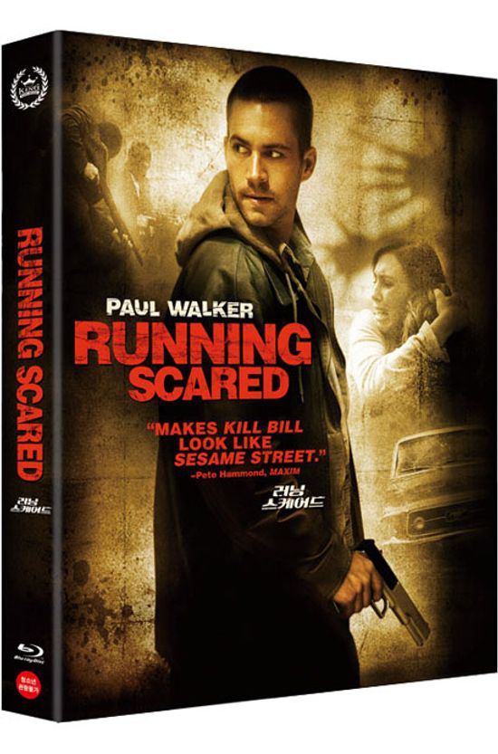 러닝 스케어드 [RUNNING SCARED]