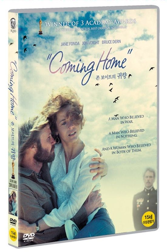 존 보이트의 귀향 [COMING HOME]