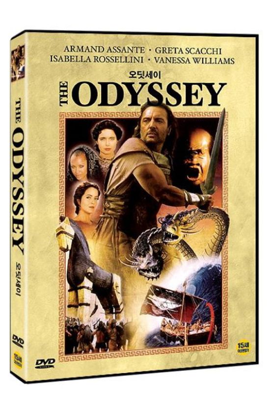 오딧세이 [THE ODYSSEY]
