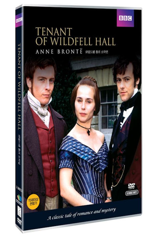 와일드펠 홀의 소작인: 앤 브론테 [BBC TV시리즈 마스터피스 콜렉션] [TENANT OF WILDFELL HALL]
