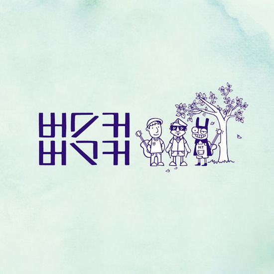 1집 마무리
