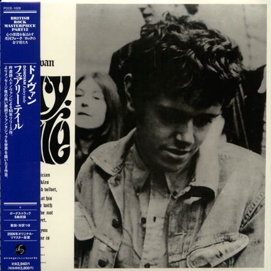 FAIRYTALE [LP SLEEVE]