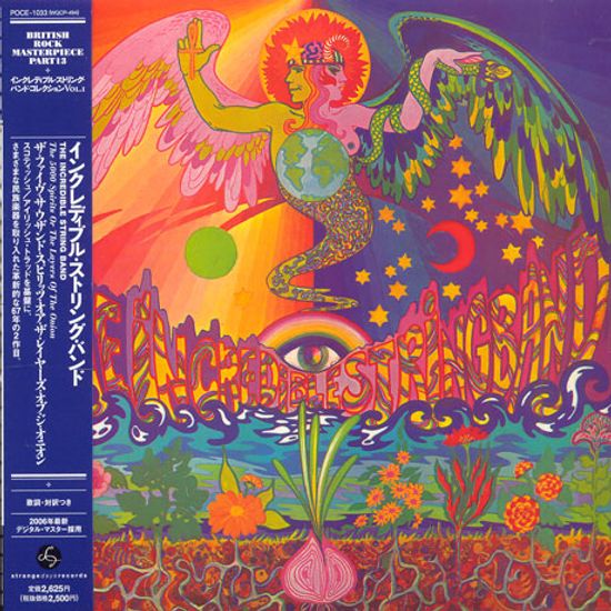 THE 5000 SPIRITS OR THE LAYERS OF THE ONION [LP SLEEVE]