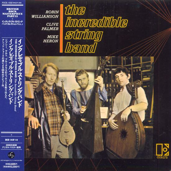 THE INCREDIBLE STRING BAND [LP SLEEVE]