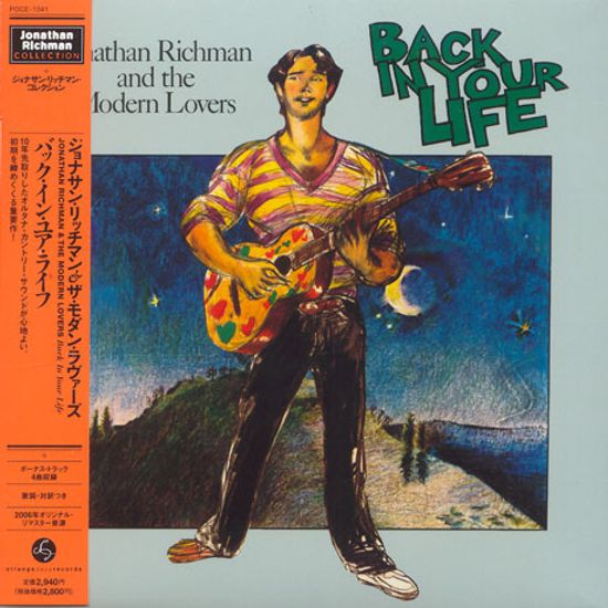 BACK IN YOUR LIFE [LP SLEEVE]