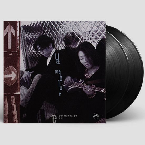 CRY...OUR WANNA BE NATION! [2019 리마스터링] [180G LP]