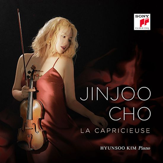 LA CAPRICIEUSE/ HYUNSOO KIM(김현수) [변덕쟁이 아가씨]