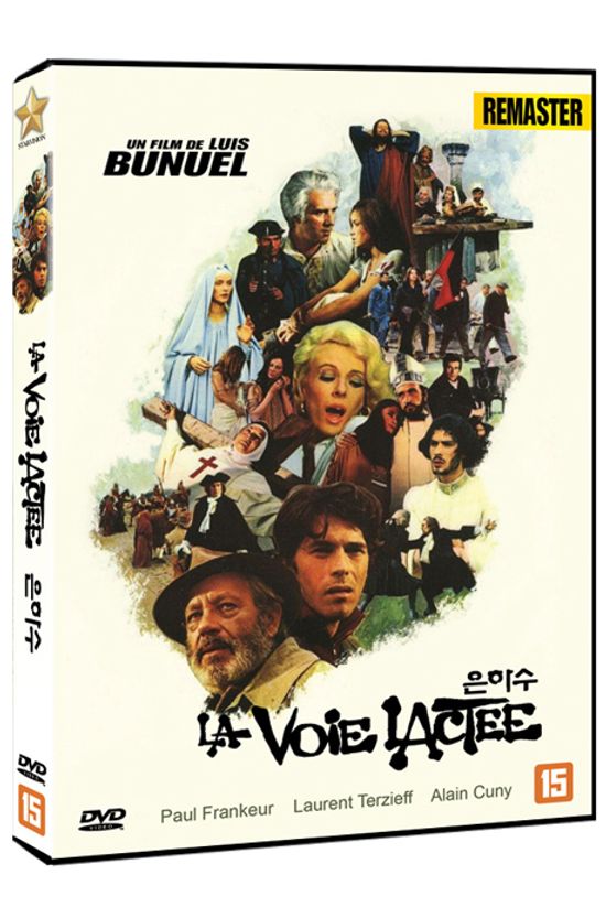 은하수 [리마스터링] [LA VOIE LACTEE]