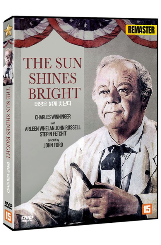 태양은 밝게 빛난다 [리마스터링] [THE SUN SHINES BRIGHT]