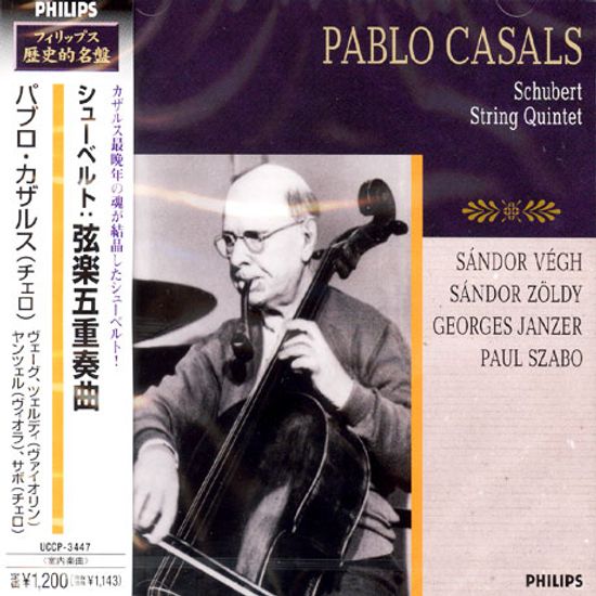 STRING QUINTET IN C MAJOR OP.163 D956