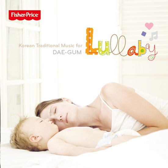 KOREAN TRADITIONAL MUSIC FOR DAE-GUM LULLABY: FISHER-PRICE [우리 소리 자장가: 대금 - 피셔프라이스]