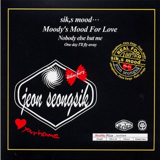 SIK`S MOOD...[SINGLE]