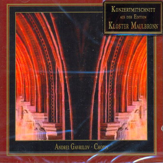 PIANO SONATA, BALLAD, ETUDE/ ANDREI GAVRILOV