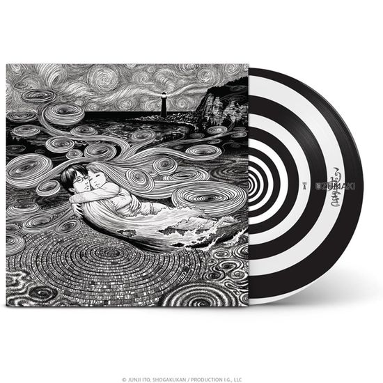 UZUMAKI [소용돌이] [140G SPIRAL LP]