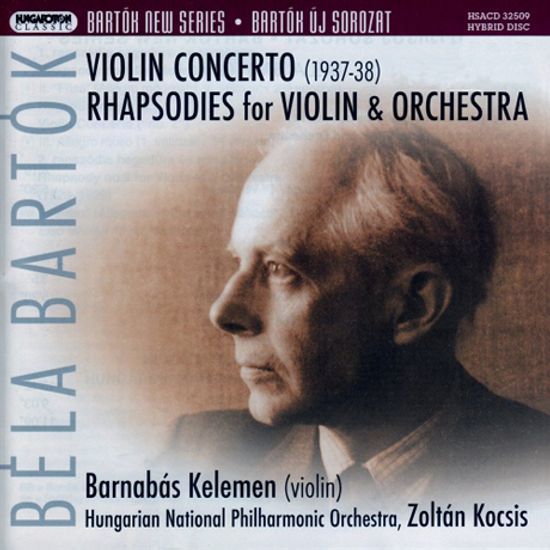 VIOLIN CONCERTO/ BARNABAS KELEMEN, ZOLTAN KOCSIS [SACD HYBRID]