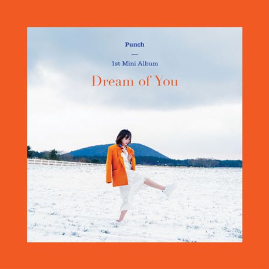 DREAM OF YOU [미니 1집]